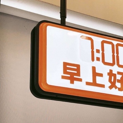 Furry插画背景绘制技巧FurryQQ群